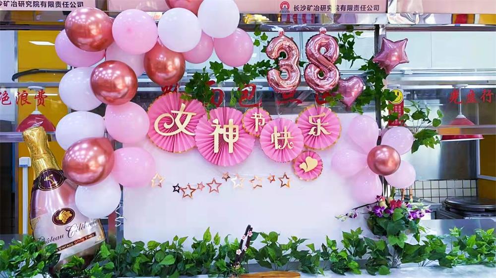 關愛女職工，溫暖半邊天