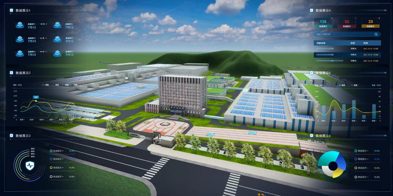 長沙礦冶院獲電子與智能化工程專業承包二級資質