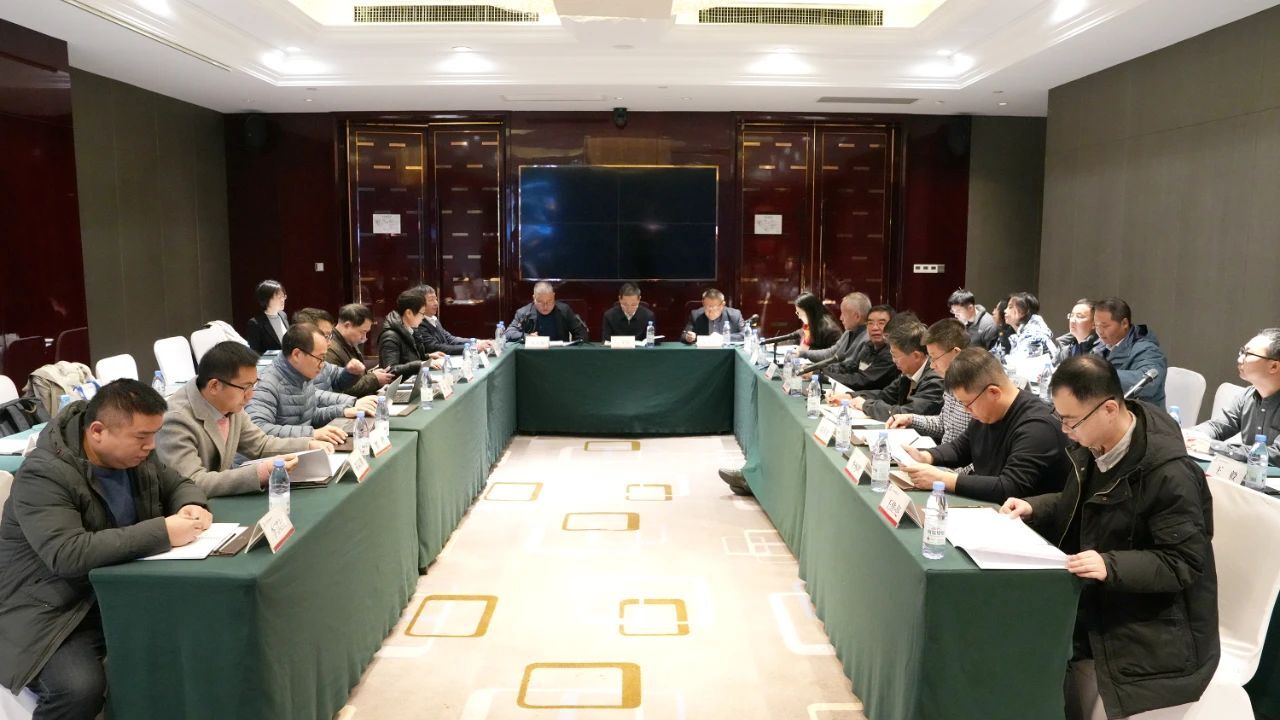 深海礦產資源開發利用技術國家重點實驗室召開第四屆學術委員會會議